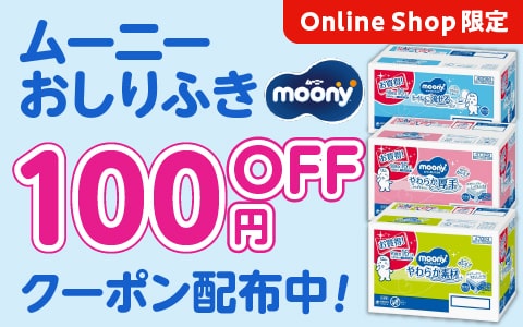 Jinbei and Yukata Sale!