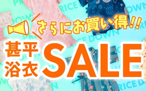 Disinfection, runny nose and virus prevention