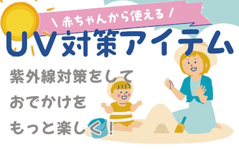 Great low prices! Great food deals!