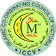 alal food certification body by ICCV.