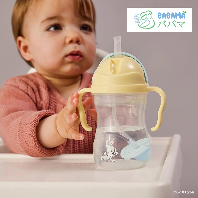 Feeding Bottles – Avent, Tippee, Pigeon & More
