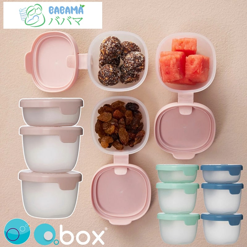 Baby Food Storage Containers